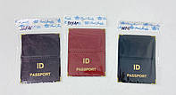 Обложка на Паспорт ID Passport Петек кожзам 128-Па 33976Ф Украина
