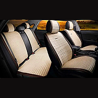Универсальные накидки на сиденья авто, модель Monaco Бежевые с коричневым (ком-т на передние и задние сидения)