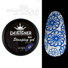 Гель-фарба Дизайнер (5 мл) Stamping Gel Paint 3в1 - для стемпінгу, аеропуфінгу та розпису нігтів Синій S06