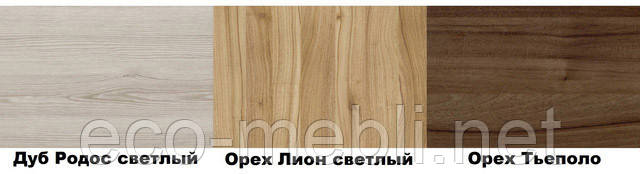 Стіл журнальний 1 LUXE STUDIO