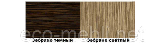 Стіл журнальний 1 LUXE STUDIO