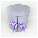 Кругла 2-ярусна подарункова коробка d=20 h=21 см бузкова, фото 2