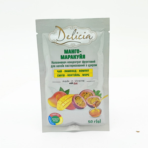 Чай манго-маракуйя Delicia 50гр з цукром