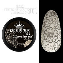 Гель-фарба Дизайнер (5 мл) Stamping Gel Paint 3в1 — для стемпінгу, аеропуфінгу та розпису нігтів Сірий S11