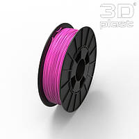 CoPET (PETg) пластик 3Dplast филамент для 3D принтера 1.75 мм 0.85 кг, пурпурный розовый