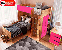 Дитяче ліжко-кімната горище Bed Room 3 корпус Тахо/фасади Малина (рожевий), вибір кольору корпусу та фасадів