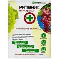 Рятівник ВИНОГРАДУ (інсектицид+добриво+прилипач) 3мл+11мл на 10л/2сотки