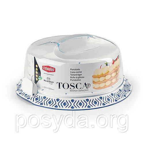 Переноска для торта TOSCA d.37 біло-синя (55851)