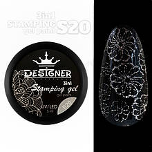 Гель-фарба Дизайнер (5 мл) Stamping Gel Paint 3в1 — для стемпінгу, аеропуфінгу та розпису нігтів Срібний з блискітками S20