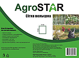 Універсальна вольєрна сітка для птиці 0.5 х 100 м пластикова комірка 12 х 14 мм рулон (Agro-А00494061) DMB, фото 7