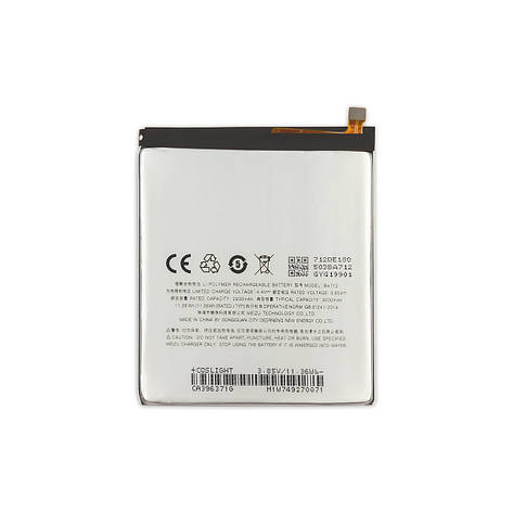 АКБ MEIZU BA712 M6S SUNSHINE, фото 1