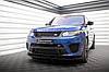 Сплітер Range Rover Sport SVR L494 (15-18) тюнінг обвіс губа спідниця елерон (V1), фото 2