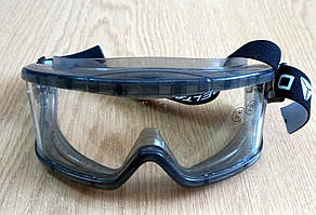 Вживані окуляри хімічного захисту закриті DELTA PLUS