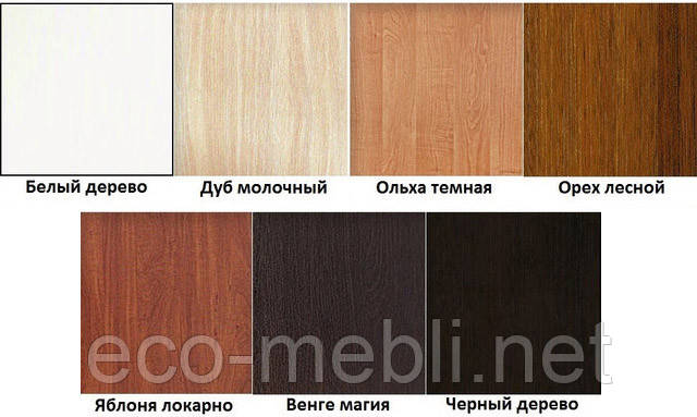 Стіл журнальний 1 LUXE STUDIO