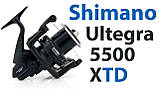 Котушка Shimano Ultegra 5500 XTD 4+1BB, фото 9