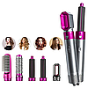 Мультистайлер 5 в 1 Hot Air Styler для різних типів волосся з функціями надання об'єму, випрямлення, укладання, фото 8