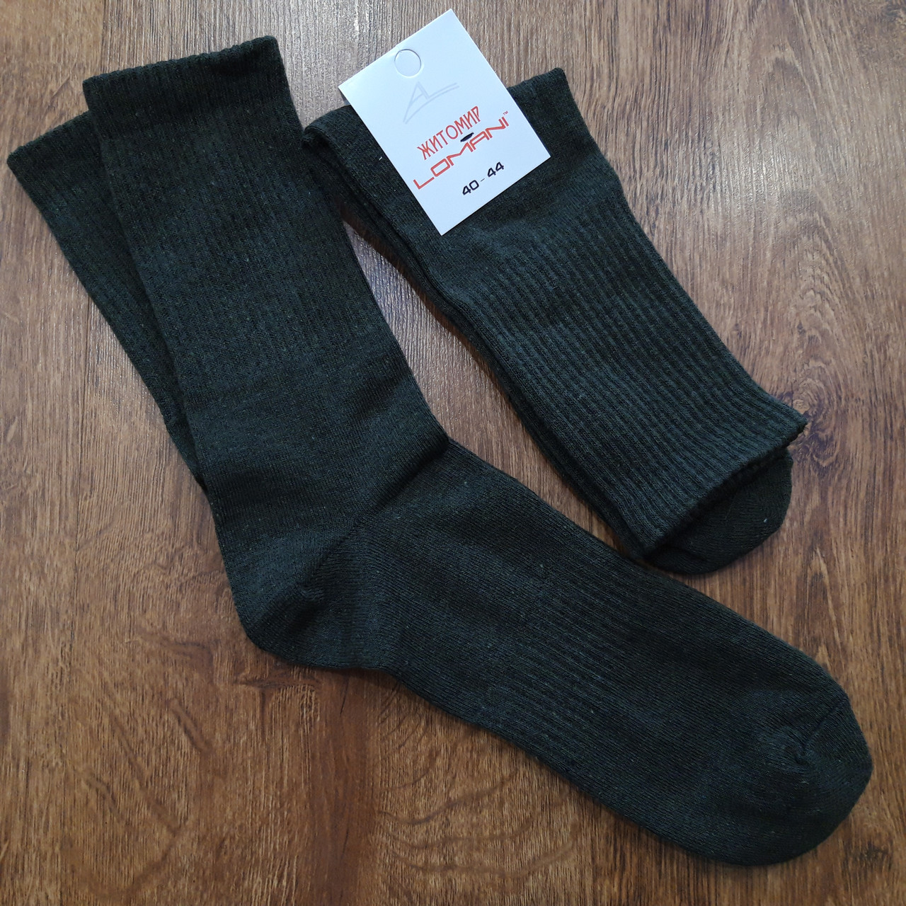 Чоловічі стрейчеві шкарпетки,висока резинка"Lomani" 40-44  Art: 0028 Хакі