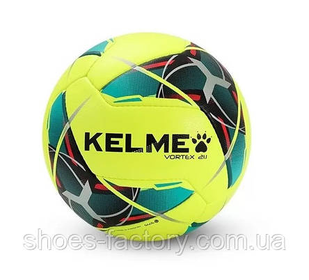 Футбольний м'яч Kelme VORTEX 21.1 8101QU5003.9905 Розмір 5 Жовтий, фото 1