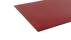 Касети металеві для підвісної стелі червоні 600х600 мм RAL 3011 глянець