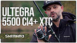 Котушка Shimano Ultegra CI4 5500 XTC 5+1BB, фото 8