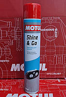 Полироль и восстановитель цвета для пластиковых поверхностей Motul SHINE & GO (750ML)