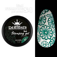 Гель-краска 3в1 для стэмпинга, аэропуффинга и росписи 5 мл. Designer Stamping Gel Paint Изумрудный S04