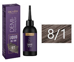 8/1 Деміперманентний рідкий гель-тінт "DeMira Professional" Colored liquid pigment, 120 мл