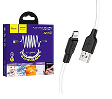 USB кабель Hoco X21 Plus 2.4A Silicone lightning (2m)