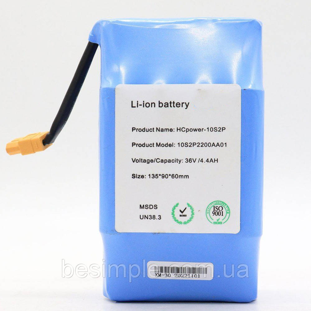 Аккумулятор для гироскутера, 36V, 4400mAh, HCpower-10S2P / Аккумуляторная Li-ion батарея для гироборда - фото 5 - id-p1830692414