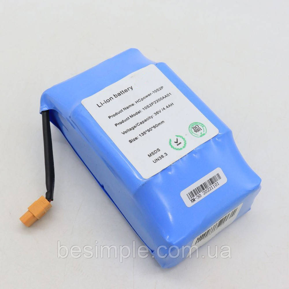 Аккумулятор для гироскутера, 36V, 4400mAh, HCpower-10S2P / Аккумуляторная Li-ion батарея для гироборда - фото 9 - id-p1830692414