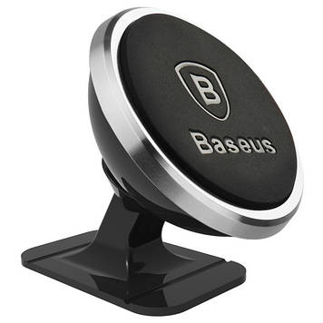 Магнітний автотримач Baseus 360 Rotation, Silver (SUGENT-NT0S)