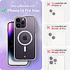 Чохол + Захисне скло (2шт) Spigen для iPhone 14 Pro Max Cyrill Shine Mag, Glitter Clear (ACS04875), фото 4