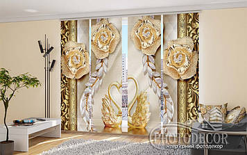 Японські фото штори "Золоті квіти з лебедями" - Будь-який розмір. Читаємо опис!