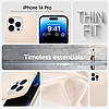 Чохол Spigen для iPhone 14 Pro - Thin Fit, Sand Beige (ACS04785), фото 8