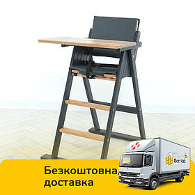 Дерев'яний стілець трансформер для годування Step up графiт 01-01 Чорний