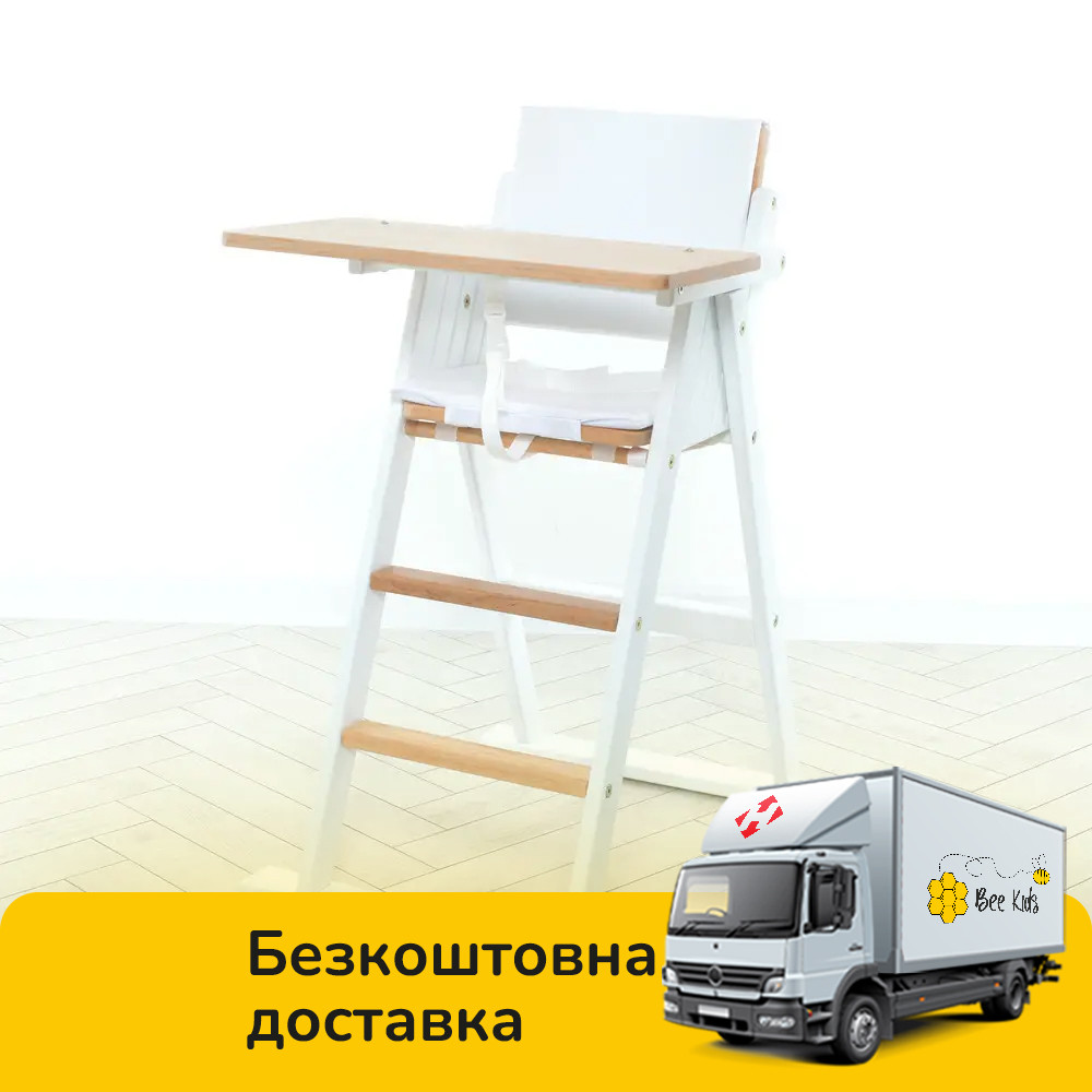 Стільчик дерев'яний трансформер для годування Step up білий 01-01, фото 1