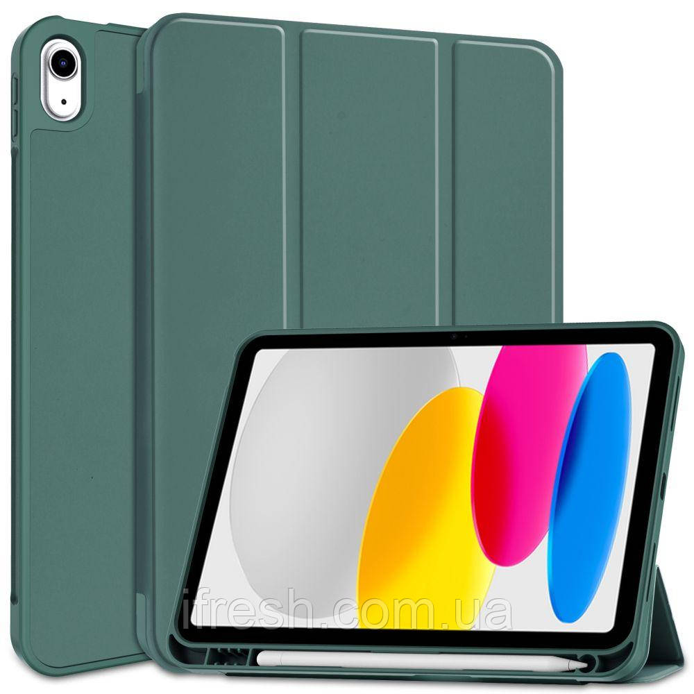 Чохол Smart Case для iPad 10.9" (2022) Pen, Cactus Green