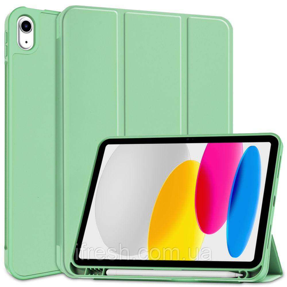 Чохол Smart Case для iPad 10.9" (2022) Pen, Matcha Green