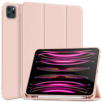Чохол Smart Case для iPad Pro 11 (2020/2021/2022), Pink