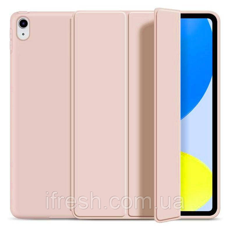 Чохол Smart Case для iPad 10.9" (2022), Pink