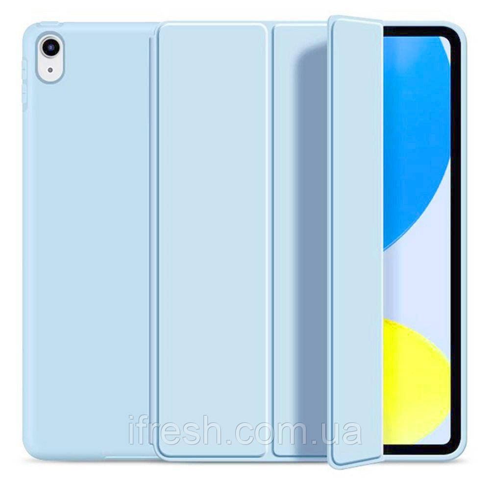 Чохол Smart Case для iPad 10.9" (2022), Sky Blue, фото 1