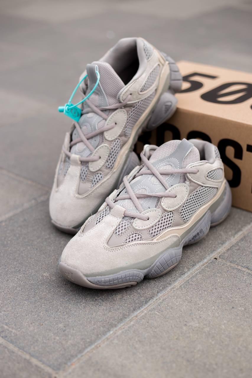 Yeezy 2024 50 salt