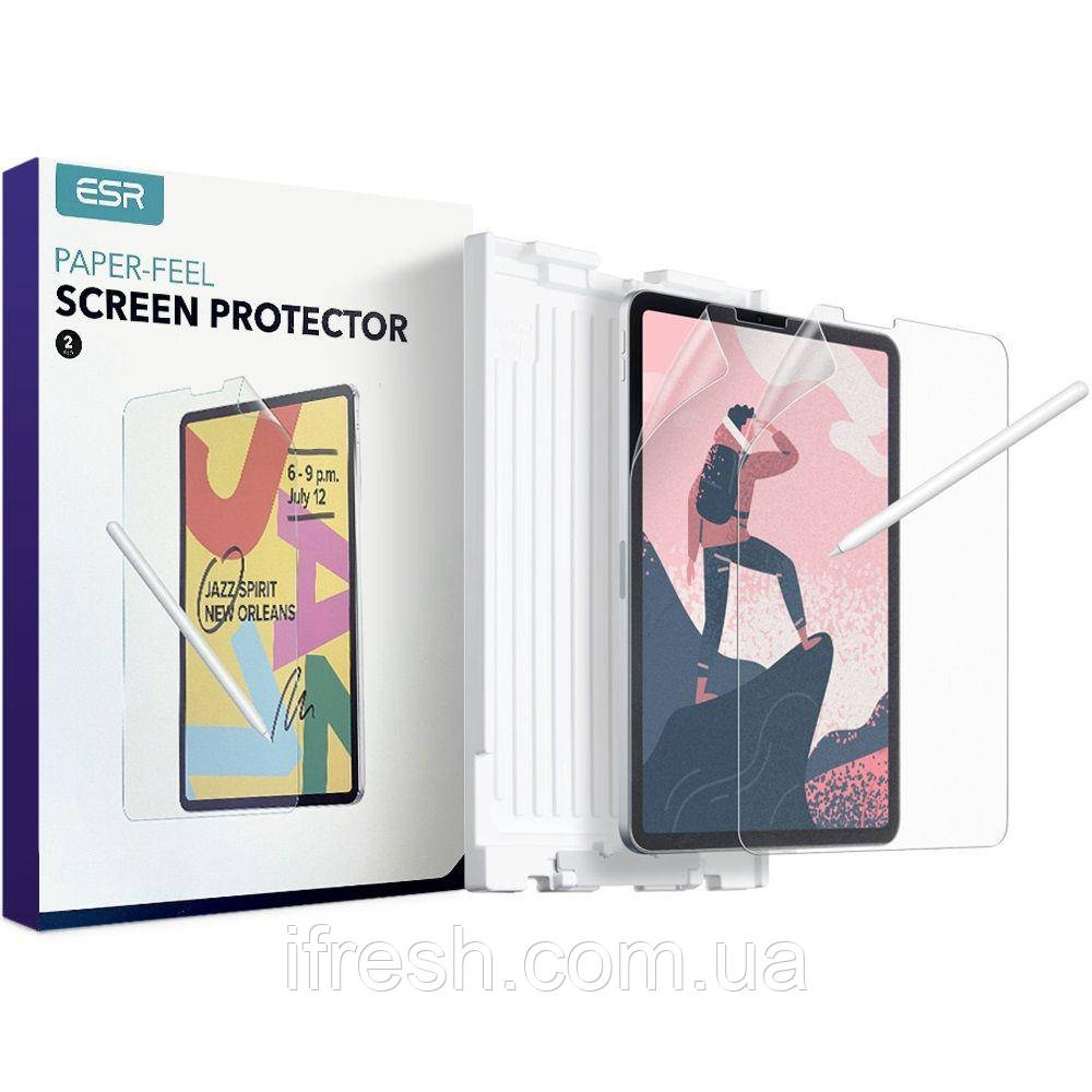 Захисна плівка ESR для iPad Air 4/4/11 Pro (2шт) Paper, як матовий прозорий