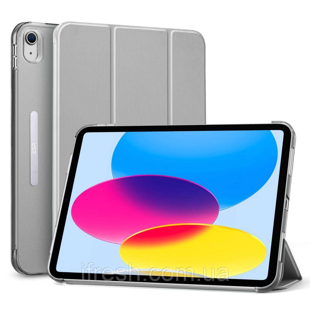 Чохол ESR для iPad 10 (10.9") 2022 - Ascend Trifold, Grey (4894240171400), фото 1