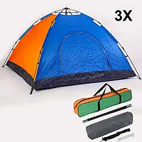 Палатка туристическая на 3 персоны размер 200х150см Cиняя