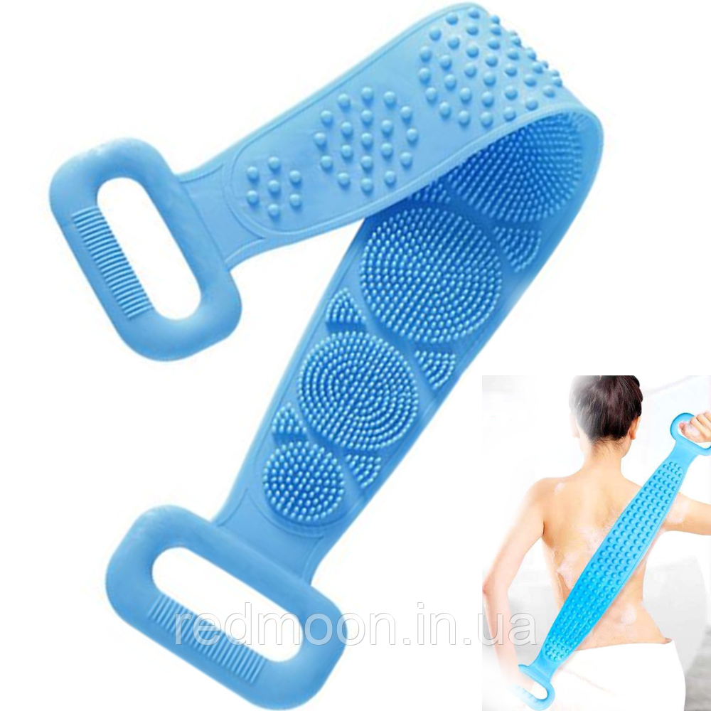 Двостороння силіконова мочалка Silicon bath towel, Блакитний / Мочалка з ручками / Масажна мочалка