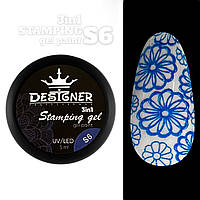 Гель 3в1 Stamping Gel Paint 3в1 для дизайна ногтей (для росписи, аэропуффинга, стемпинга) Дизайнер, 5 мл. Cиний S6