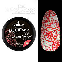 Гель 3в1 Stamping Gel Paint 3в1 для дизайна ногтей (для росписи, аэропуффинга, стемпинга) Дизайнер, 5 мл. Коралловый S8