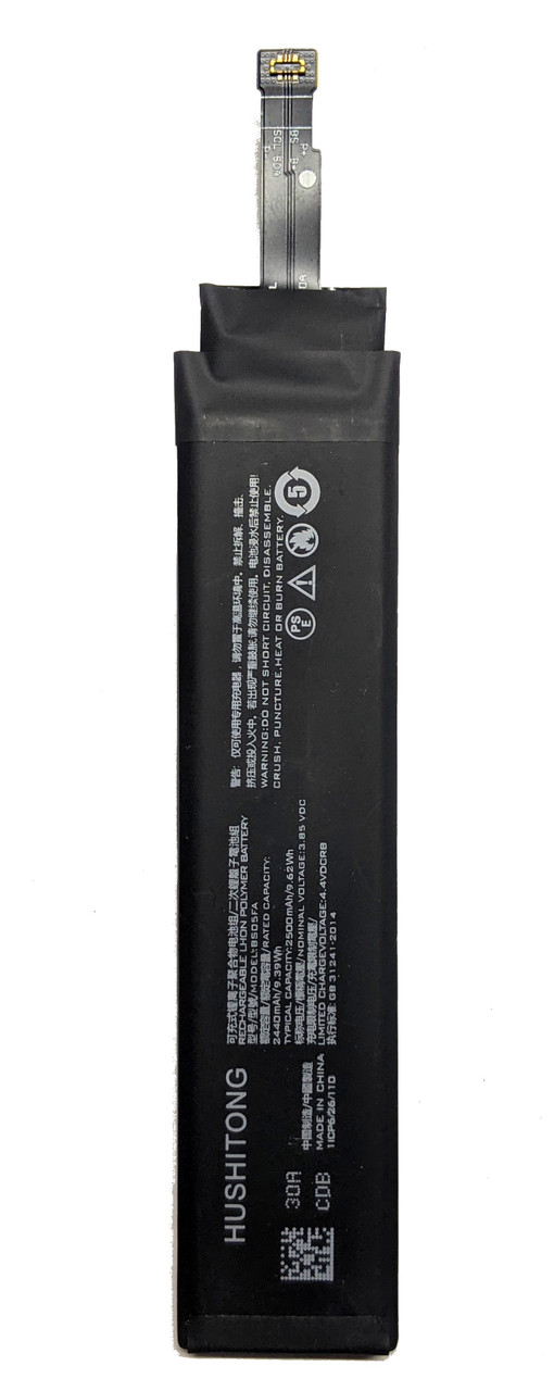 Акумулятор Xiaomi Black Shark 3 Pro MBU-H0 BS05FA