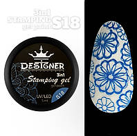 Гель 3в1 Stamping Gel Paint 3в1 для дизайна ногтей (для росписи, аэропуффинга, стемпинга) Дизайнер, 5 мл. Cветло-синий S18